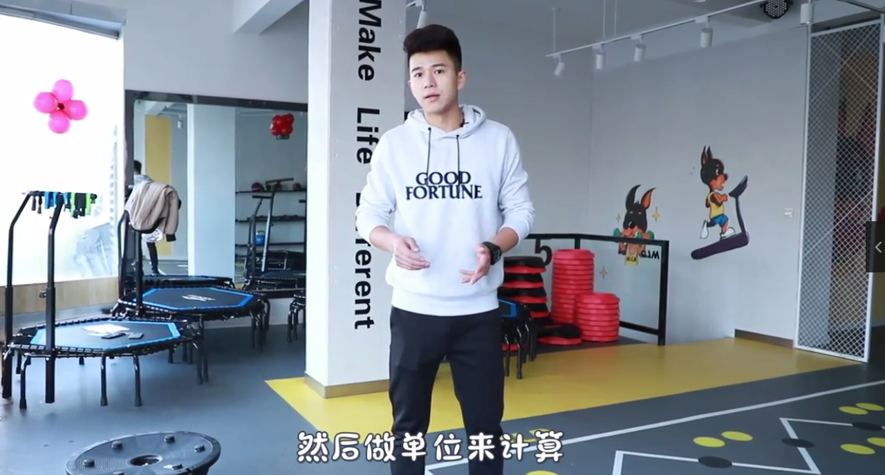 在家怎么进行燃脂?