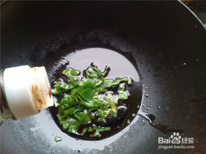 营养煲汤—芹菜叶土豆丝汤