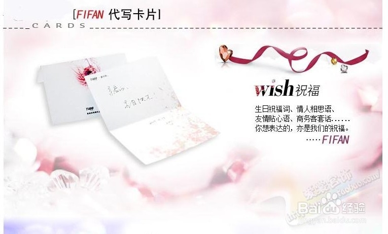 送男性朋友男朋友送什么礼物好呢