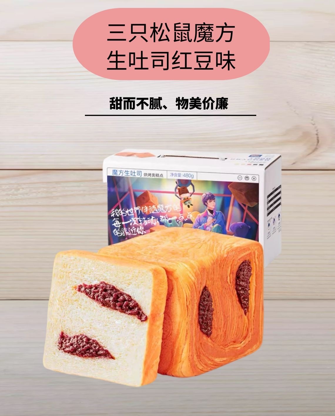 美味且便宜量多的零食有哪些那些不为人知的美食