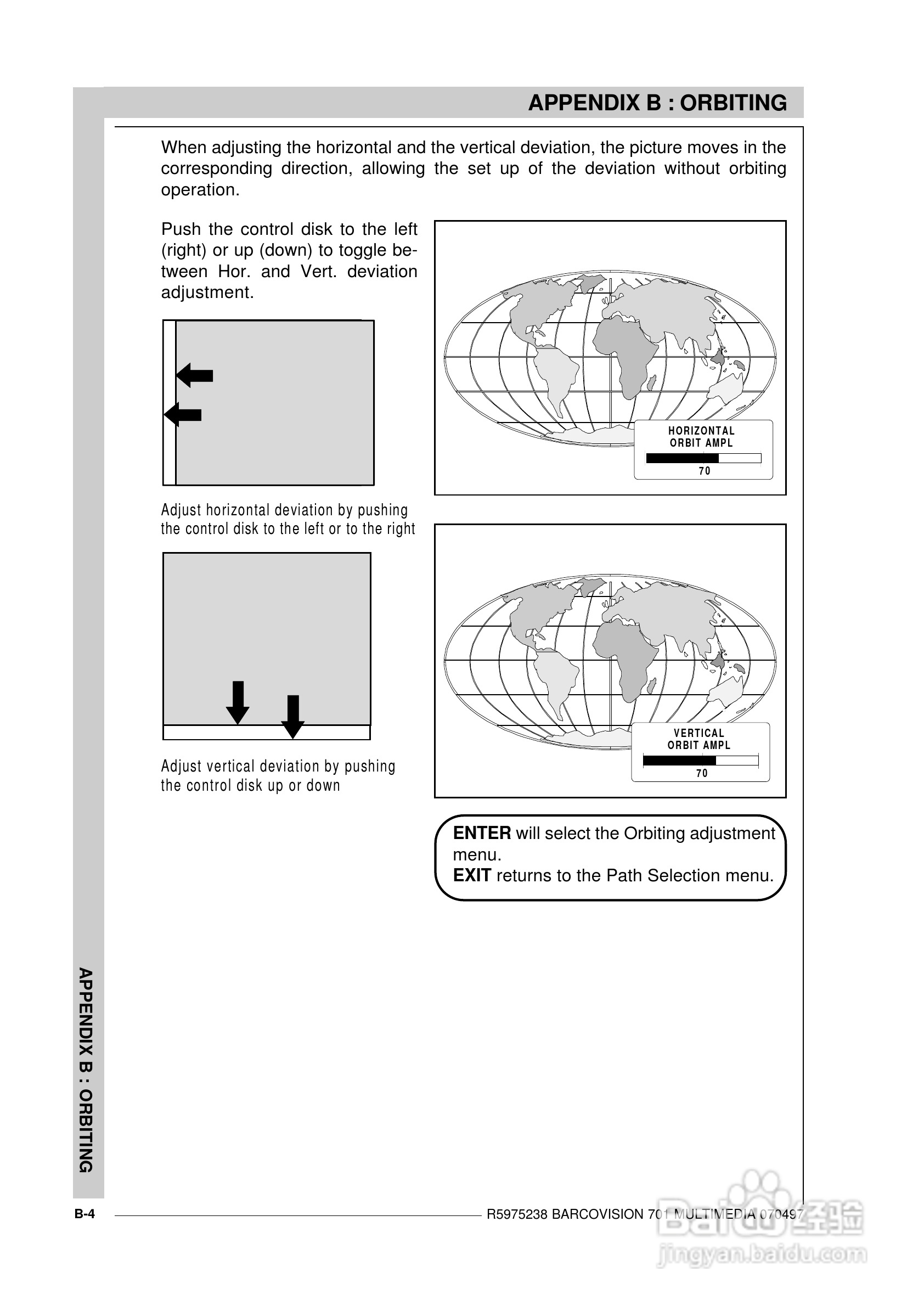 Barco巴可 VISION 701投影机说明书:[14]