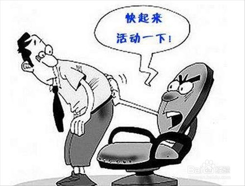 关于骨质增生，我们应该注意哪些问题？