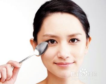 黑眼圈和眼袋怎么消除