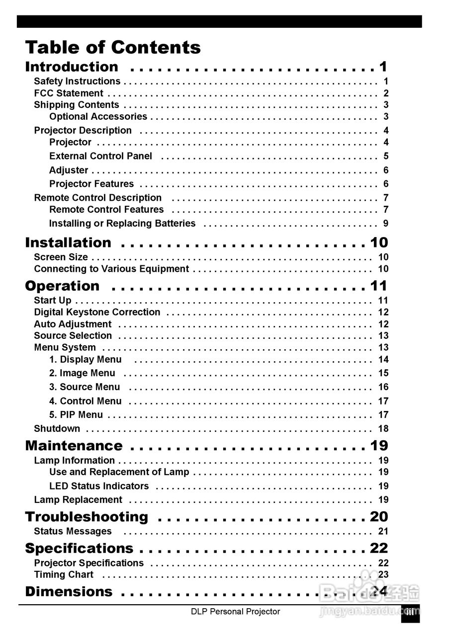 LG RD-JT21影机说明书:[1]