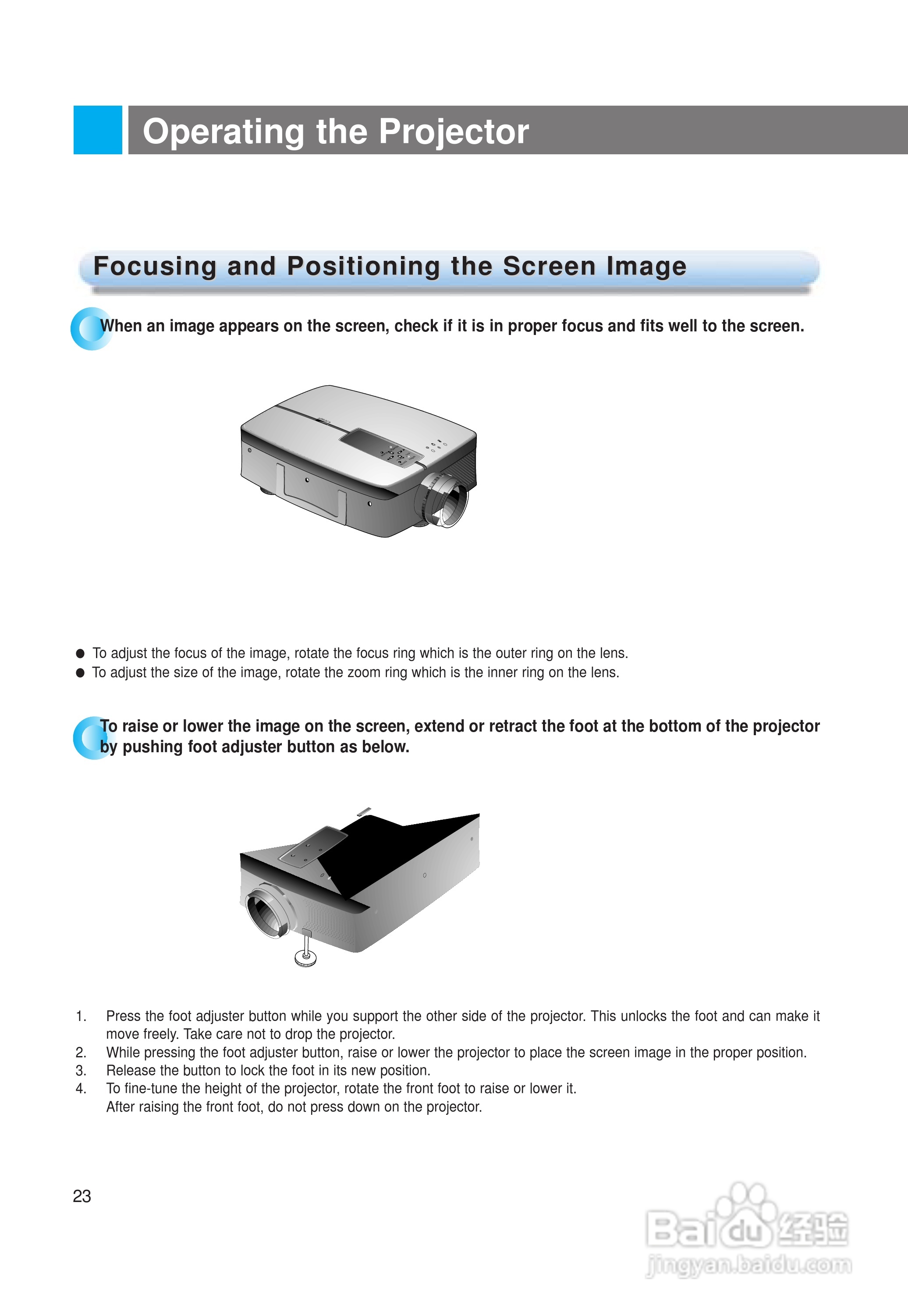 LG LPXG2影机说明书[3]百度经验