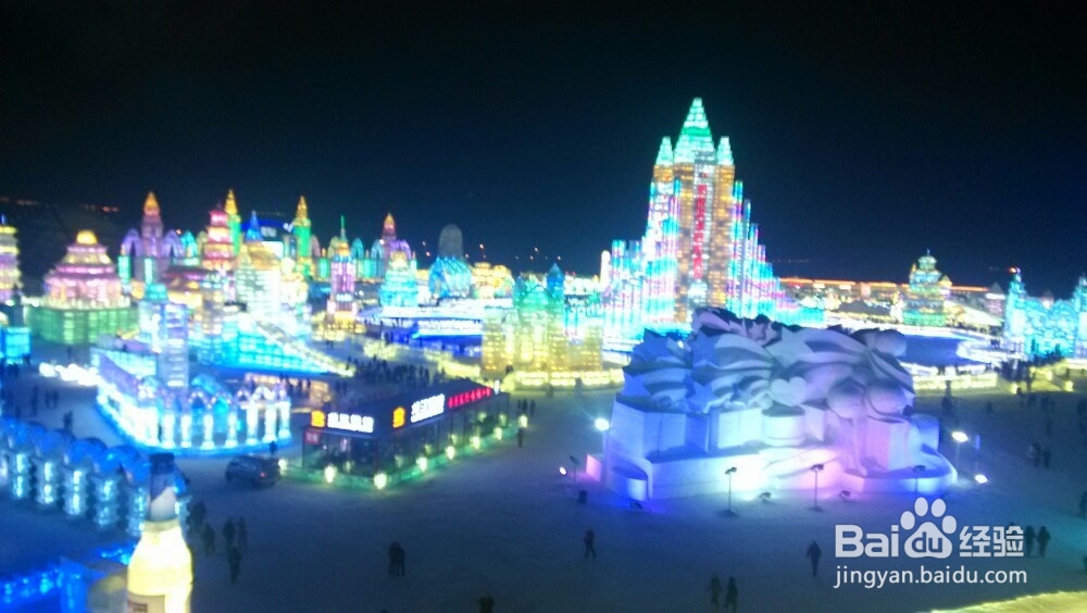 哈尔滨、海拉尔、满洲里、红石六日游行程