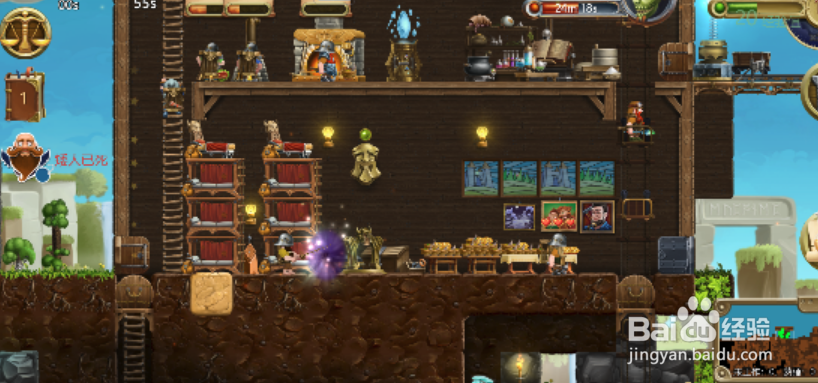 代号矮人世界如何钓鱼