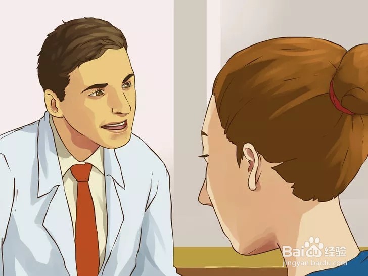 如何克服惊恐发作