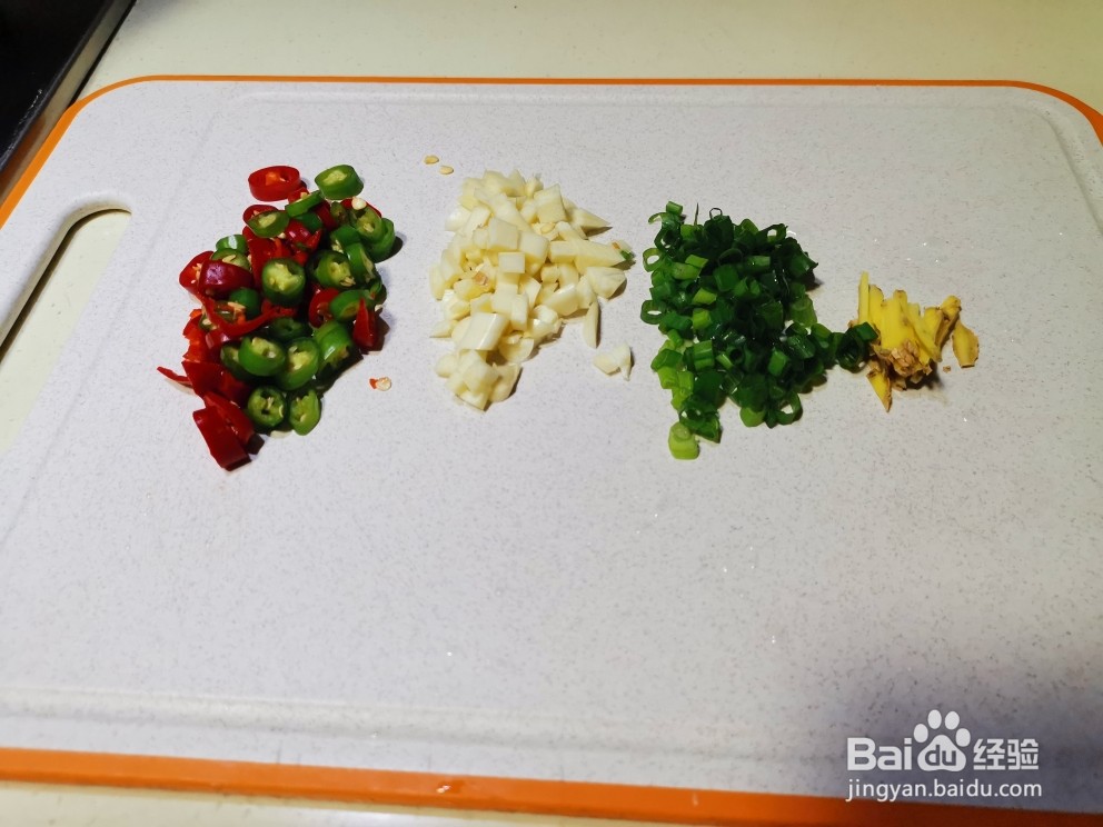 凉拌皮蛋的做法