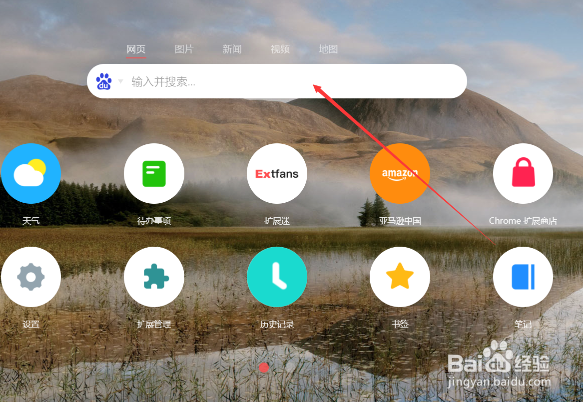 鸿蒙系统怎么下载