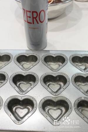 心形橙香巧克力点心的做法