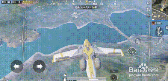 和平精英三周年空投行动玩法攻略