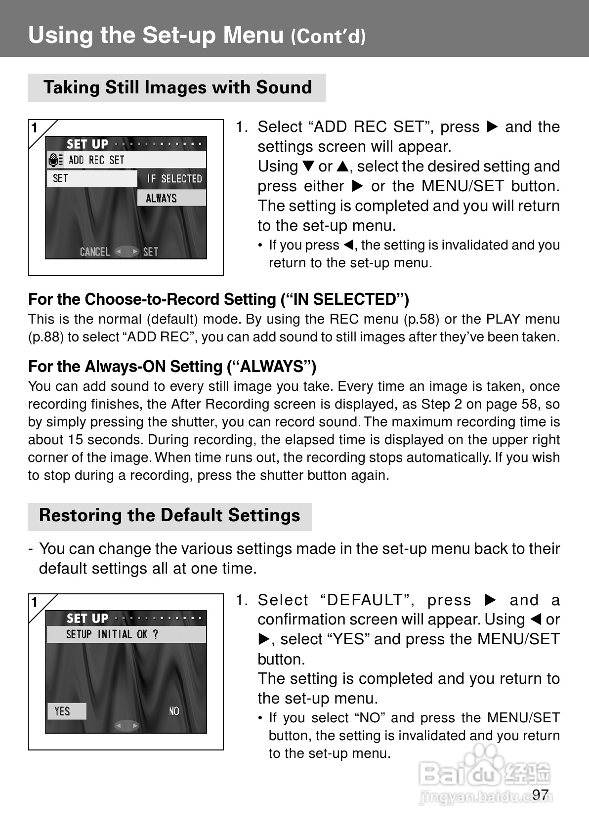 柯尼卡美能达KD-400Z数码相机说明书:[10]