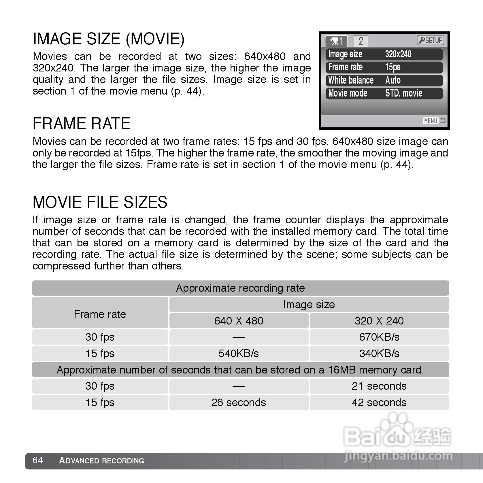 柯尼卡美能达 DiMAGE Z10数码相机说明书:[7]