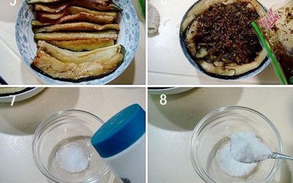 蒜香扣茄子的做法