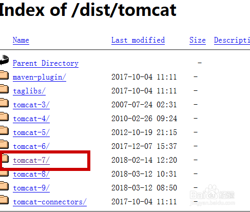 centos7安装tomcat