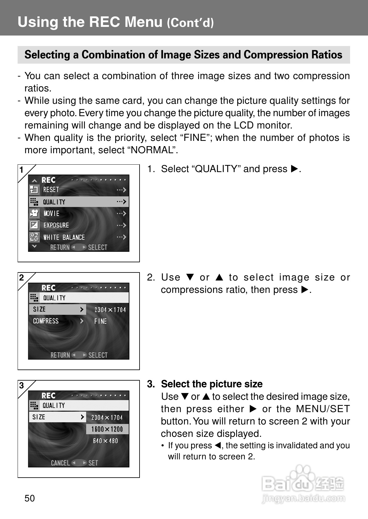 柯尼卡美能达KD-400Z数码相机说明书:[5]