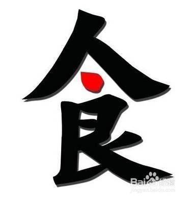 如何识破伪劣调味品