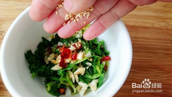 变废为宝 炝拌芹菜叶