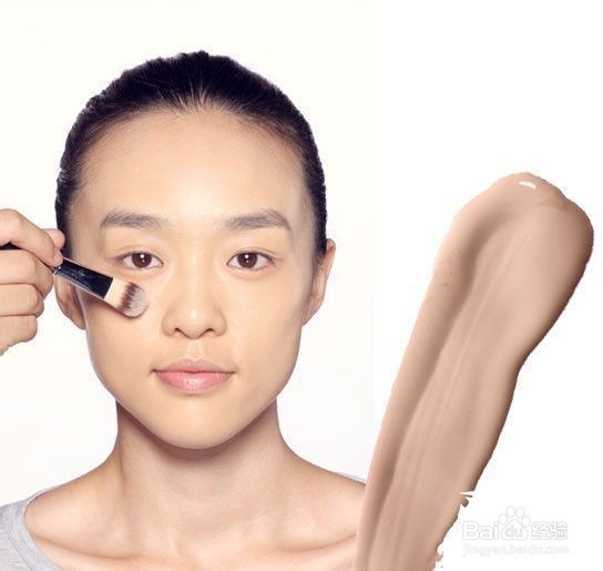 化妆的步骤,现在教大家