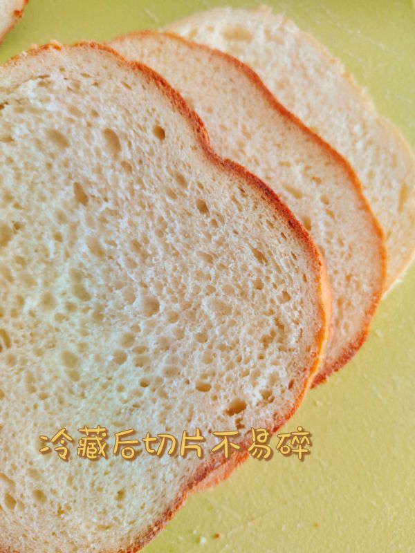 自制香喷喷烤面包