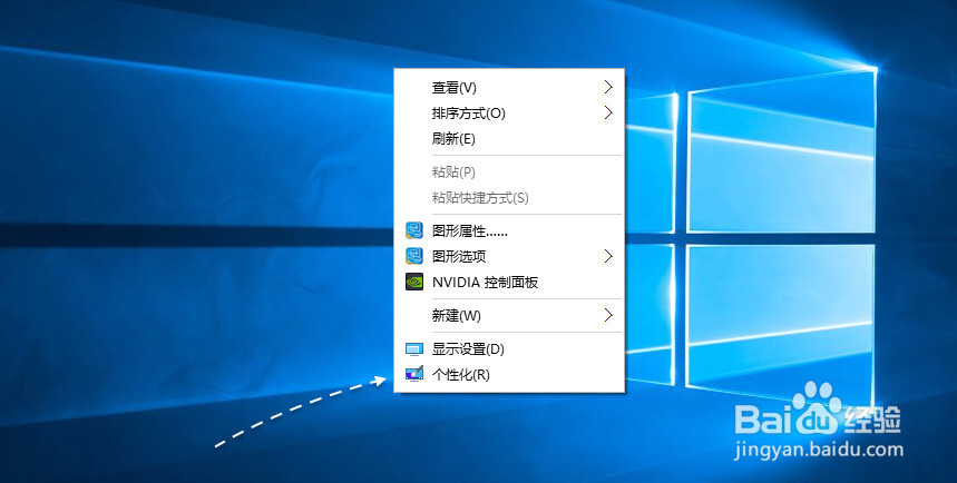 Windows10我的电脑在哪里？Win10计算机在哪？