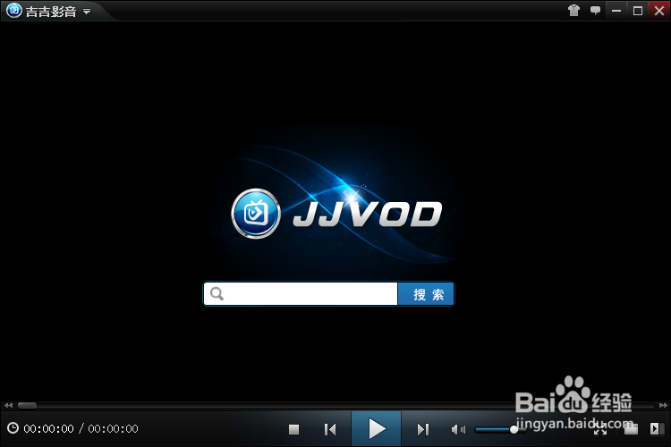 看最新电影用什么播放器好