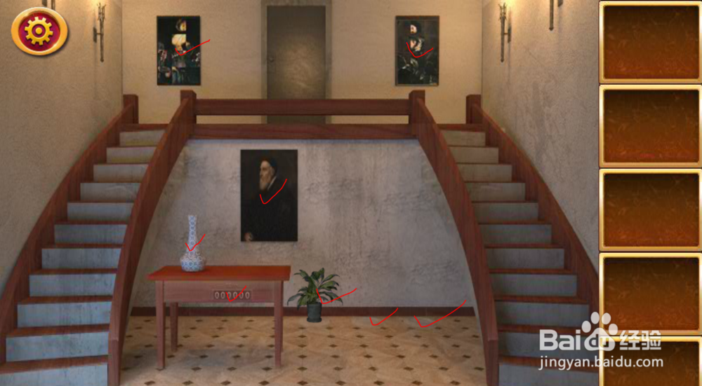 密室逃脱1游戏全攻略之第8关