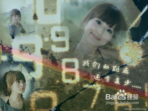 怎么用光影魔术手制作多图图片