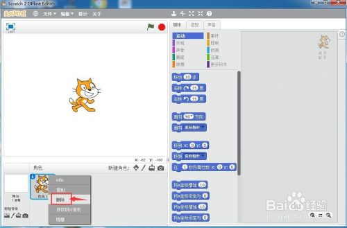 304f0999e92abab8c969004d4814f1c594eea1bc.jpg?x-bce-process=image%2Fresize%2Cm_lfit%2Cw_500%2Climit_1%2Fquality%2Cq_80