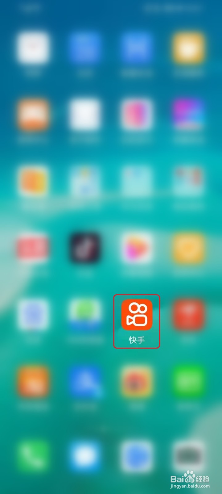 快手直播怎么关闭弹幕和礼物