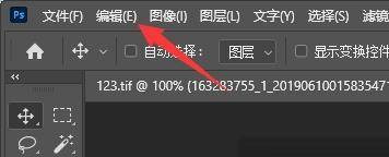 电脑暂存盘已满清理教程