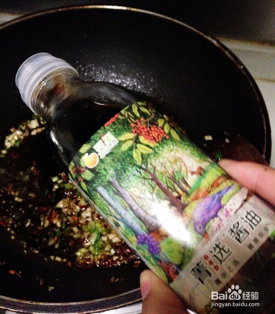 白菜猪肉水饺和酸辣蘸碟