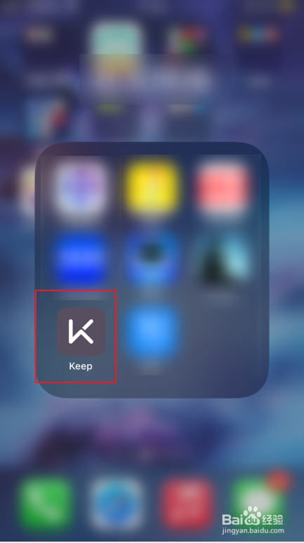 keep关闭通过微博找到我