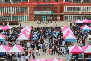 【校园指南】山东科技大学社团推荐篇