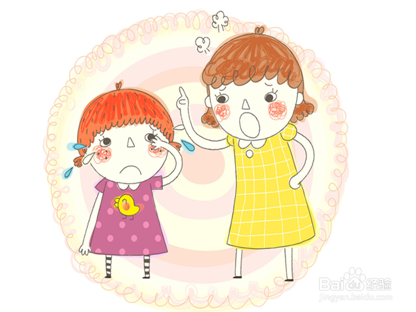 怎样纠正他人的错误且又不会得罪人呢？