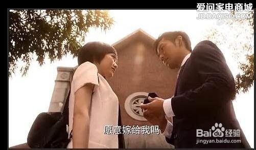 喜欢一个男生怎么办 怎么表白 何以笙箫默的爱情