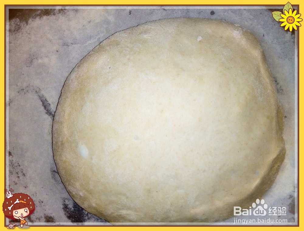 美味随心选择---水煎包自己做