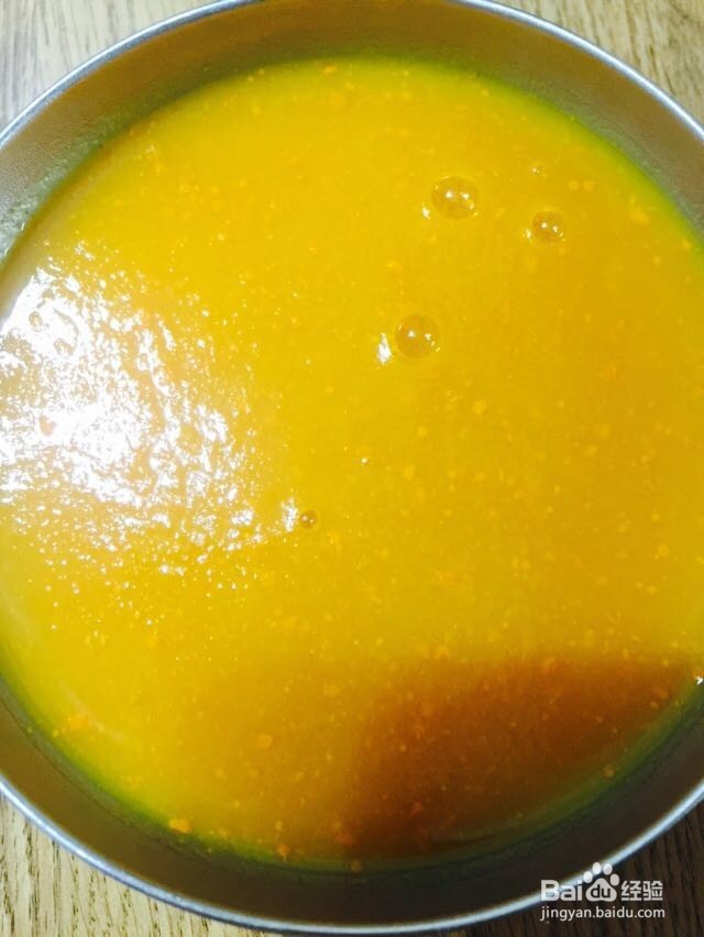 自制多层葱花肉饼