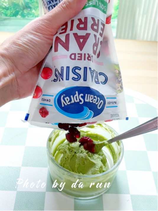 蔓越莓抹茶奶酪塔塔