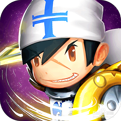 守望英雄中如何查看公会的资源数量