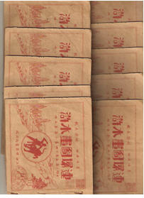 连环画之最几点经验谈