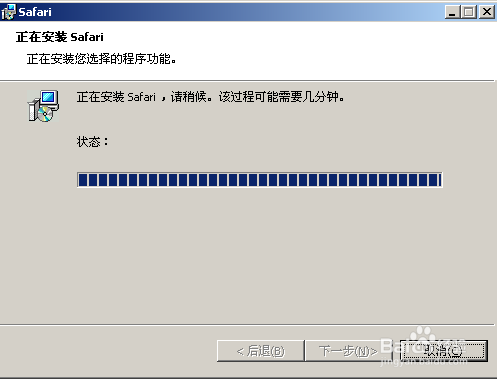 学以致用：浏览器安装检索之Safari......
