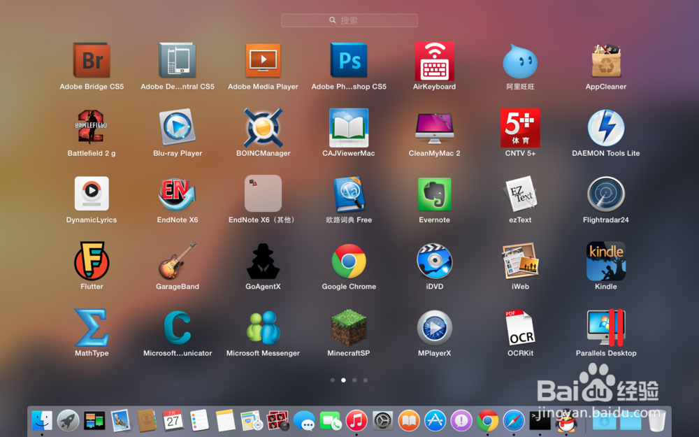 mac osx 10.10 launchpad 出现重复图标处理