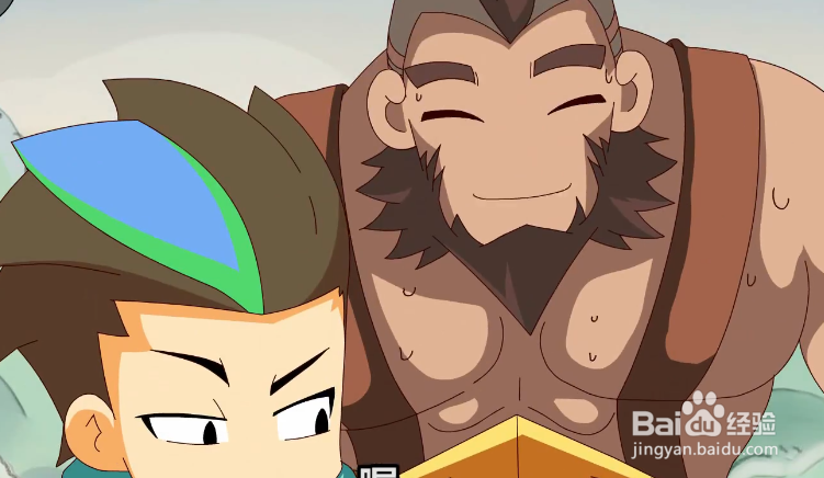 在哪查找王者荣耀好看的昵称符号?