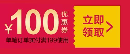 新开业的五谷现磨坊如何做开业宣传
