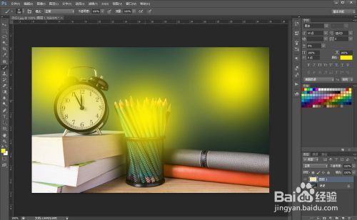 photoshop CS6的入门教程?