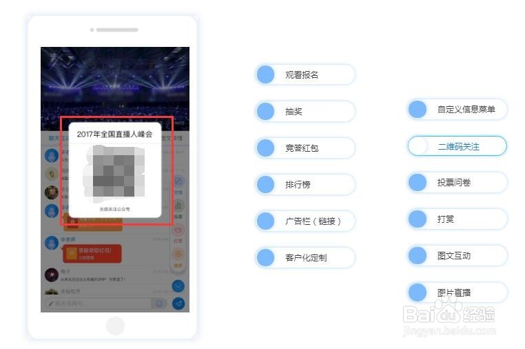 企业视频新媒体运营平台要怎么做？