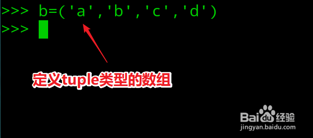 python中数组越界怎么解决
