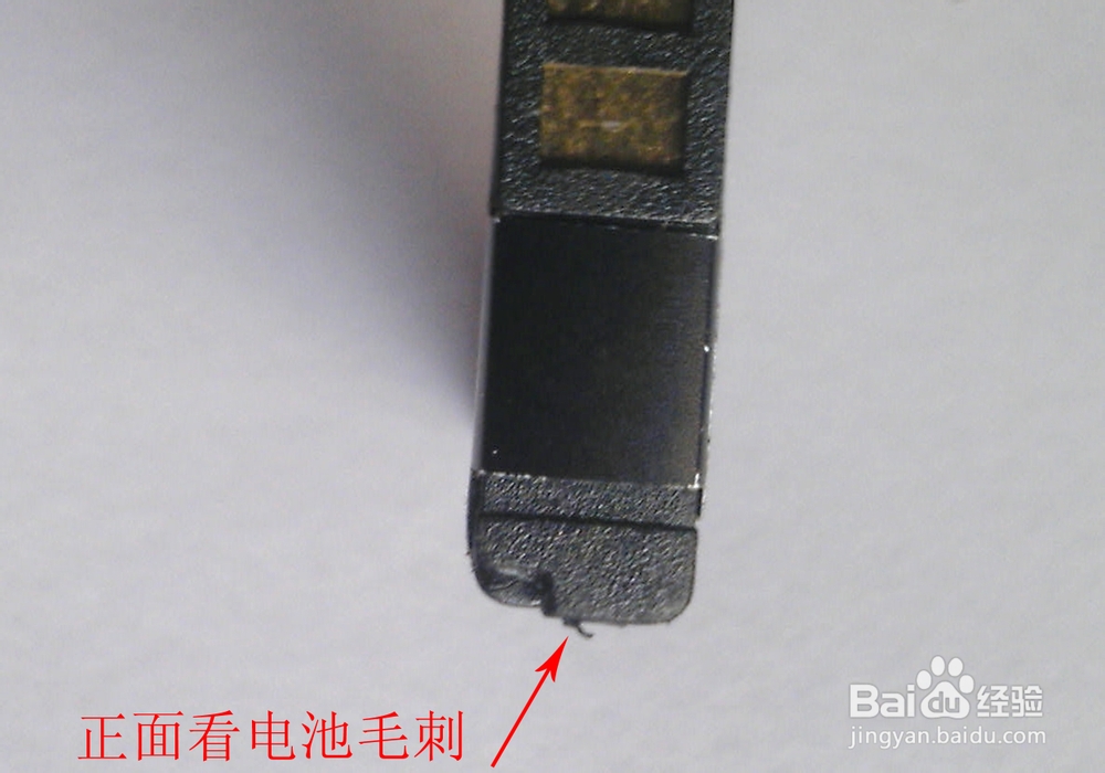 佳能数码相机A2300 A2400 A2500 NB-11L电池鉴定